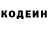 Кетамин VHQ Anna Brinevecz