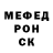 МЕТАДОН VHQ Stephen Pulver