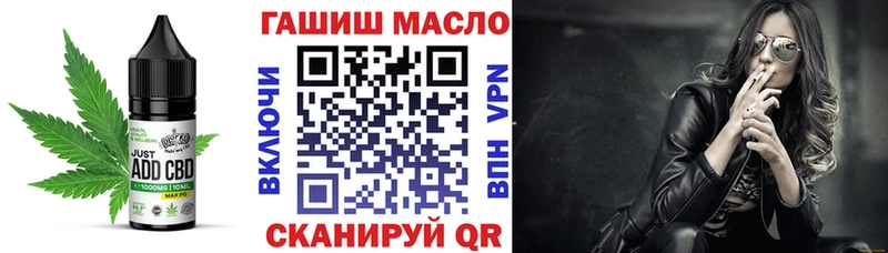 Купить  Белоозёрский  Canna-Cookies конопля 