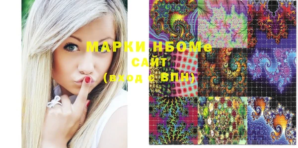 амф Киреевск