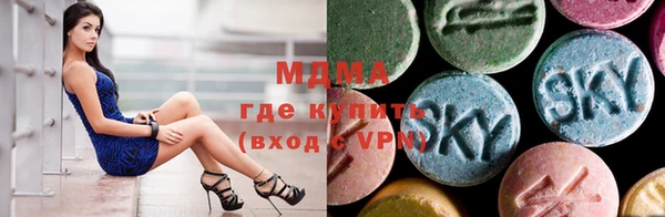мдпв Кинешма