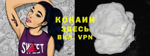 спайс Киренск