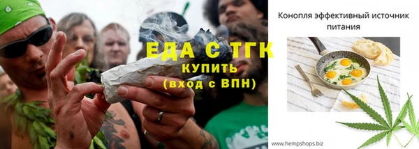 мдпв Кинешма