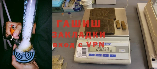 мдпв Кинешма