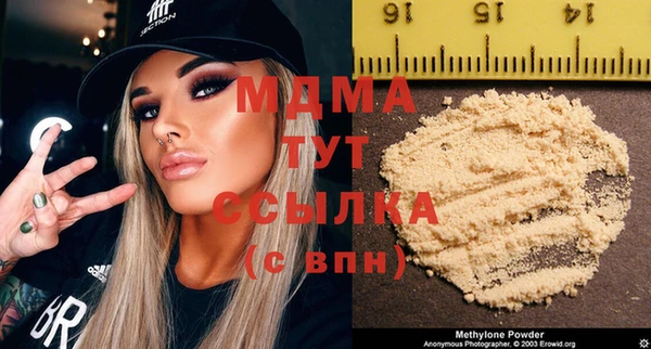 спайс Киренск