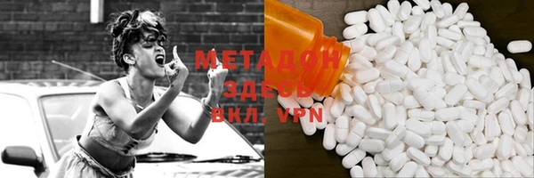 мдпв Кинешма