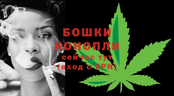 спайс Киренск