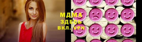 спайс Киренск