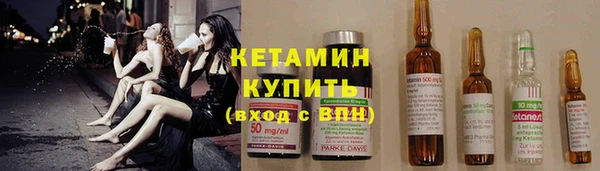 амф Киреевск