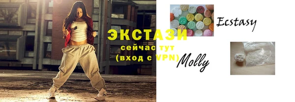 амф Киреевск