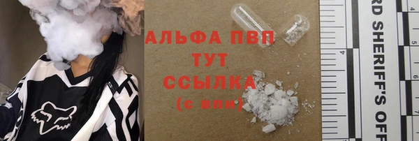 амф Киреевск