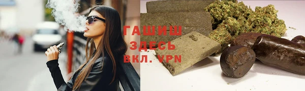 мдпв Кинешма