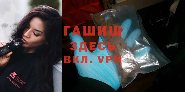 спайс Киренск