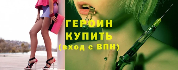 мдпв Кинешма