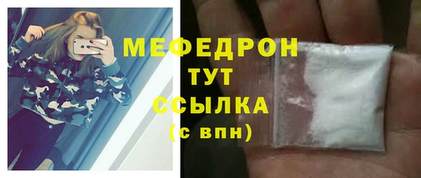 спайс Киренск