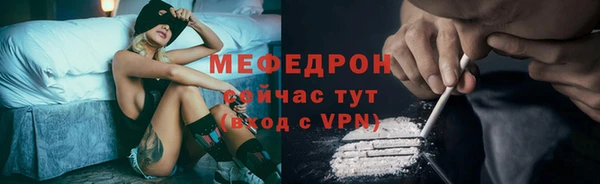 мдпв Кинешма