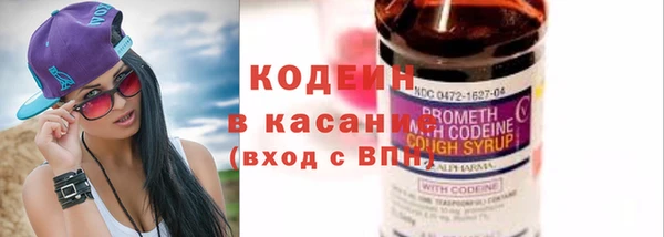 спайс Киренск