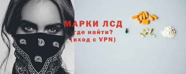 спайс Киренск