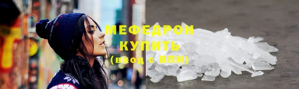 спайс Киренск