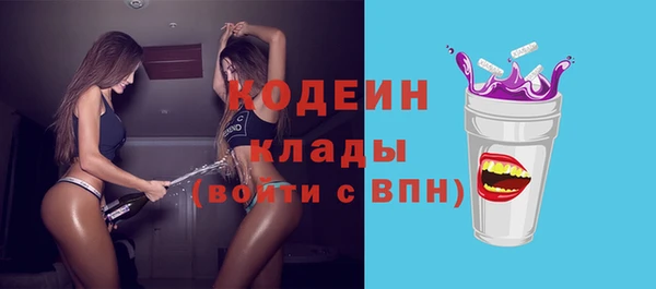спайс Киренск