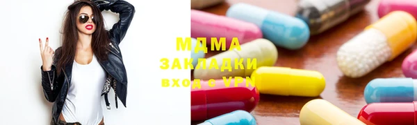 амф Киреевск