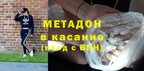 мдпв Кинешма