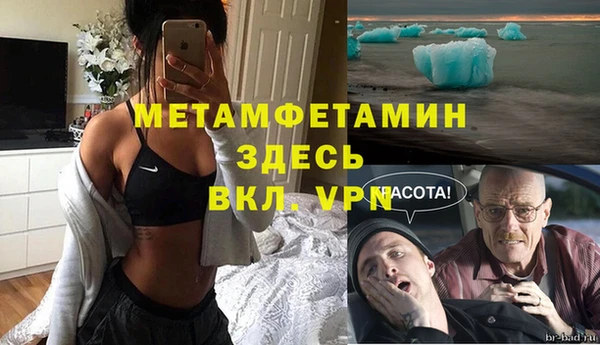 мдпв Кинешма
