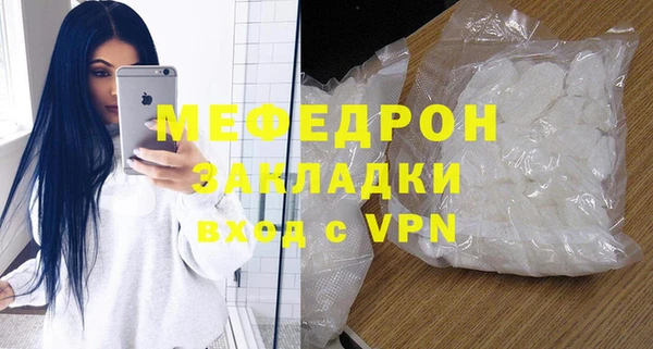 спайс Киренск
