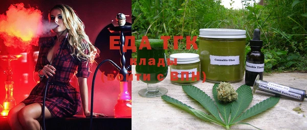 мдпв Кинешма