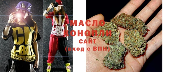 амф Киреевск