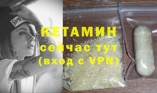 амф Киреевск