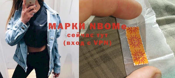 амф Киреевск