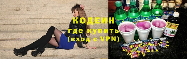 мдпв Кинешма