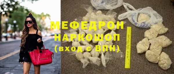 спайс Киренск