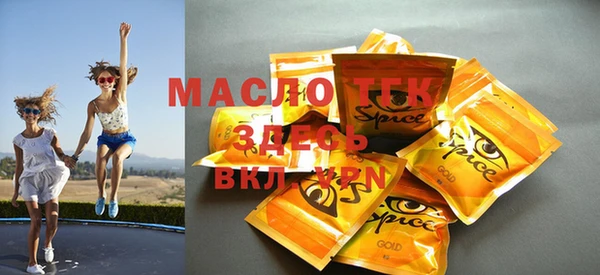амф Киреевск