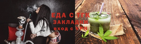 амф Киреевск