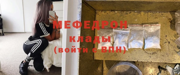 спайс Киренск