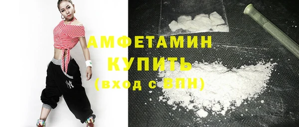 мдпв Кинешма
