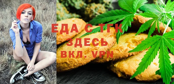 мдпв Кинешма