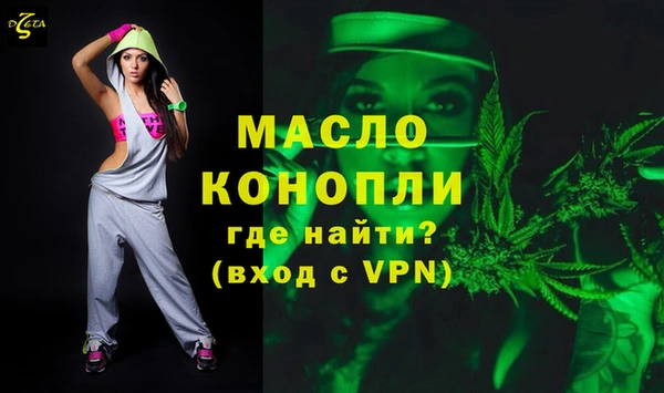 амф Киреевск