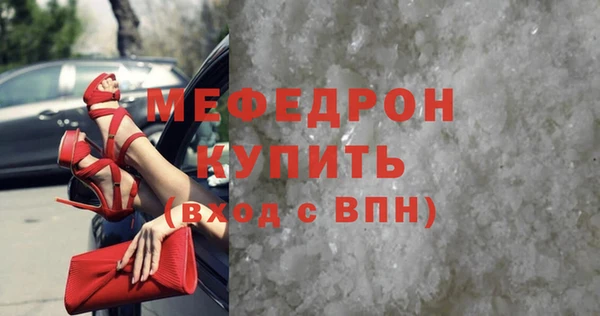 спайс Киренск