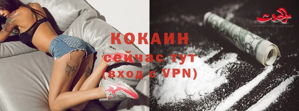 амф Киреевск